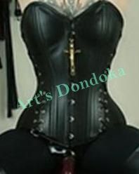 Corselet overbust